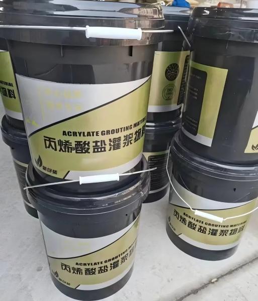 五原丙烯酸盐灌浆料
