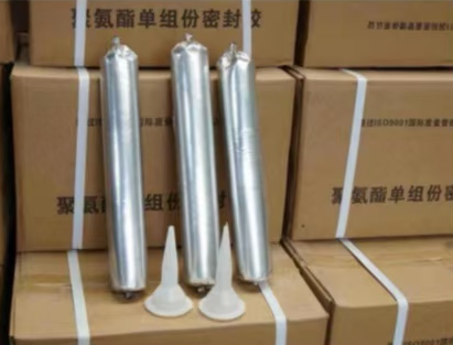 五原聚氨酯密封胶